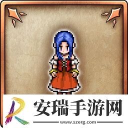 勇者斗恶龙3HD