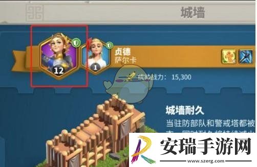 万国觉醒主城守将设置方法
