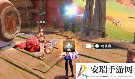 原神至少是个开始隐藏成就达成攻略