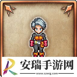 勇者斗恶龙3HD