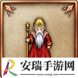 勇者斗恶龙3HD