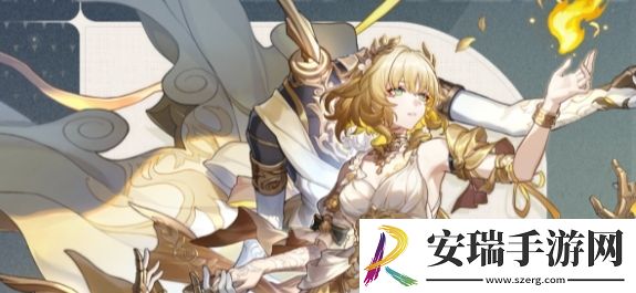 崩坏星穹铁道阿格莱雅属性是什么