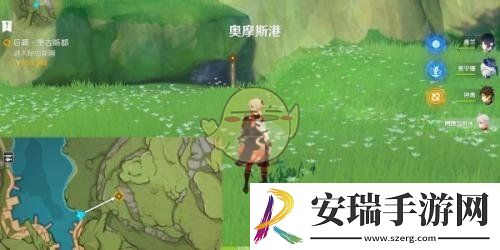 原神后调奥古斯都传说任务攻略