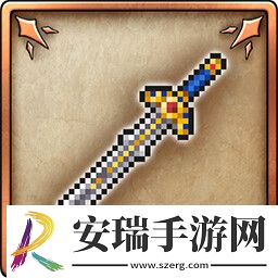 勇者斗恶龙3HD