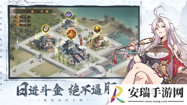 群英风华录阵容如何搭配