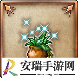 勇者斗恶龙3HD