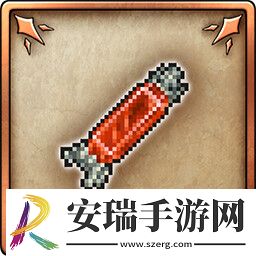勇者斗恶龙3HD