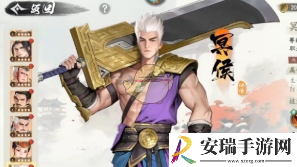 少年歌行