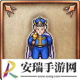 勇者斗恶龙3HD