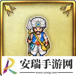 勇者斗恶龙3HD