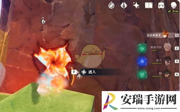 原神至少是个开始隐藏成就达成攻略