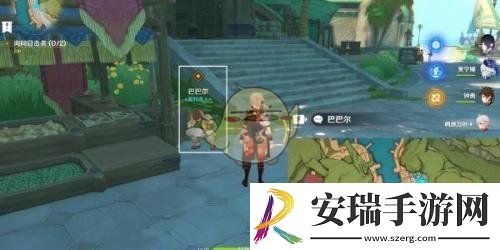 原神后调奥古斯都传说任务攻略