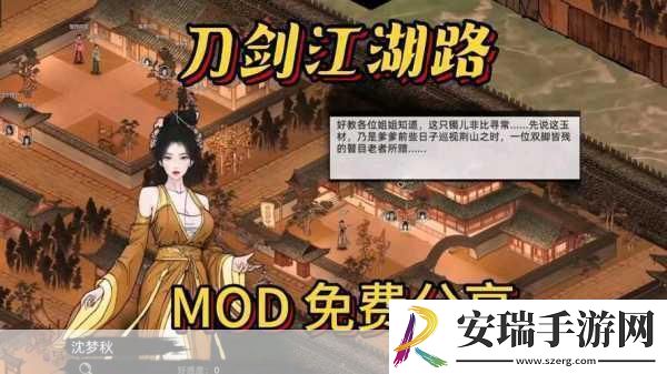 风卷沉沙起