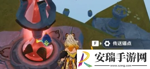 原神奥奇卡纳塔锚点怎么开启
