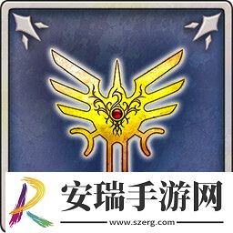 勇者斗恶龙3HD