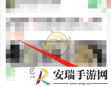 快团团怎么找供货团长