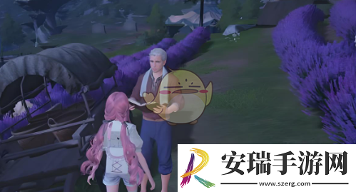 无限暖暖晚安讯号是什么
