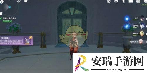 原神后调奥古斯都传说任务攻略