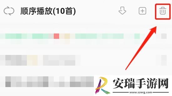QQ音乐如何关闭雷达模式
