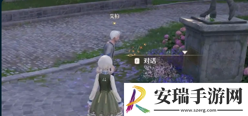 无限暖暖旧日的她任务怎么做