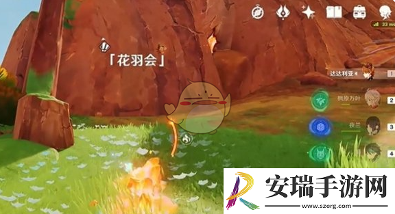 原神至少是个开始隐藏成就达成攻略