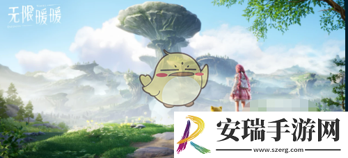 无限暖暖内存有多大
