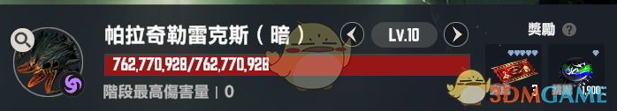 萌新从入坑到入土详细指南