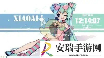 迷你世界小艾皮肤特效效果怎么样
