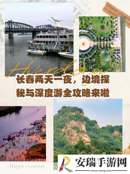 妖精剑士