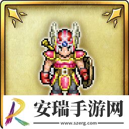 勇者斗恶龙3HD