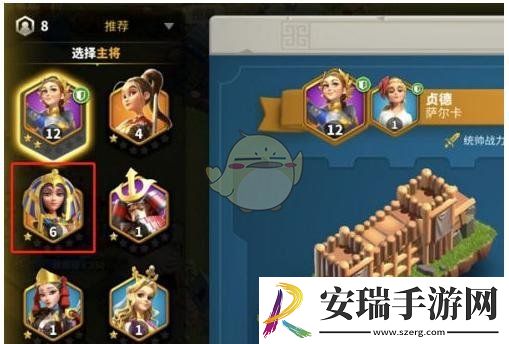 万国觉醒主城守将设置方法