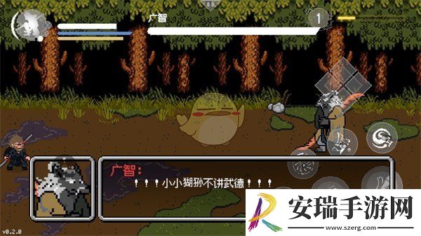 黑神话悟空像素版第二章三口钟位置介绍