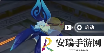 原神被灰烬掩埋的城市任务攻略