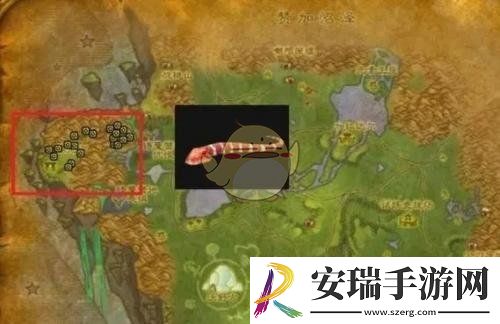 魔兽世界眼镜蛇鳞片刷取位置