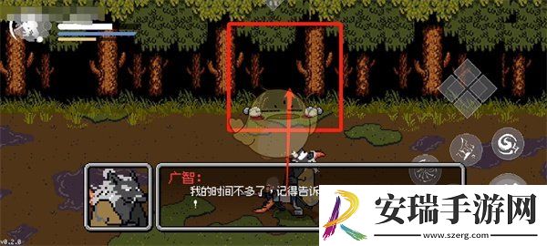 黑神话悟空像素版第二章三口钟位置介绍