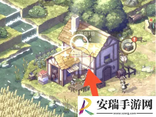 异世界慢生活怎么给旅店招募员工