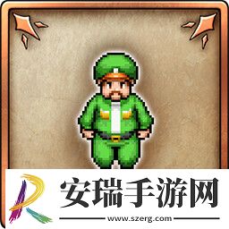 勇者斗恶龙3HD