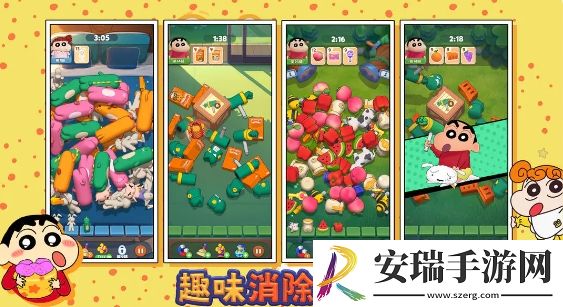 匹配大师特色增益物品有哪些