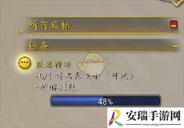 魔兽世界跌落神坛任务怎么做
