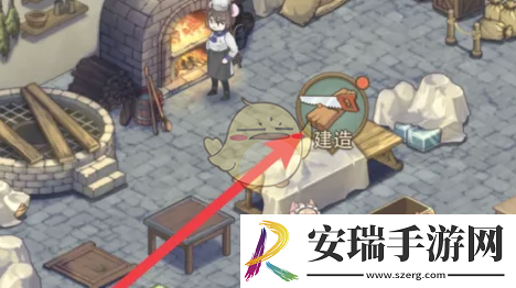 异世界慢生活主食台怎样解锁