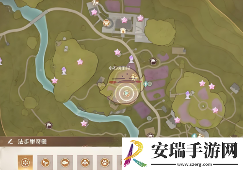 无限暖暖晚安讯号是什么