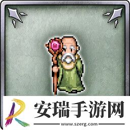 勇者斗恶龙3HD