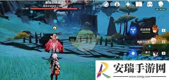 原神至少是个开始隐藏成就达成攻略