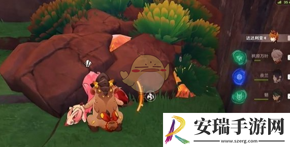 原神至少是个开始隐藏成就达成攻略