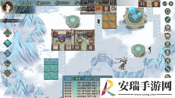 修仙家族模拟器2功法怎么搭配