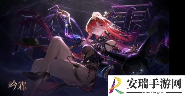 鸣潮1.4版本椿和吟霖抽哪个好