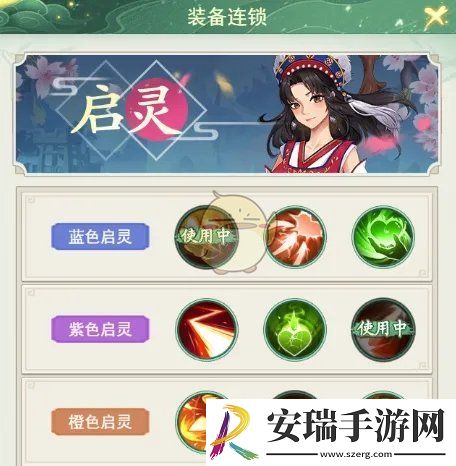 酒剑仙​培养攻略详解