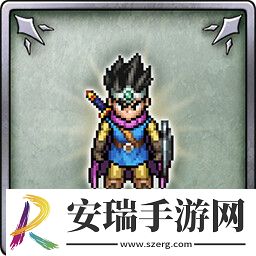 勇者斗恶龙3HD