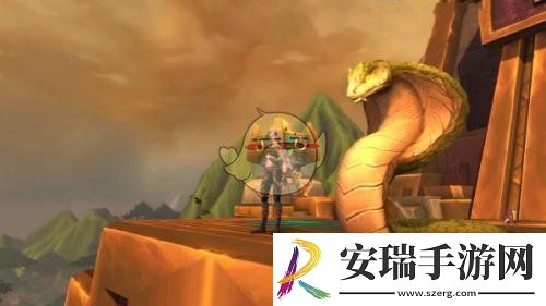 魔兽世界眼镜蛇鳞片刷取位置