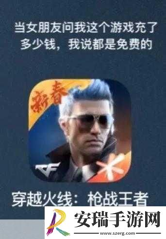 探索蒸汽平台